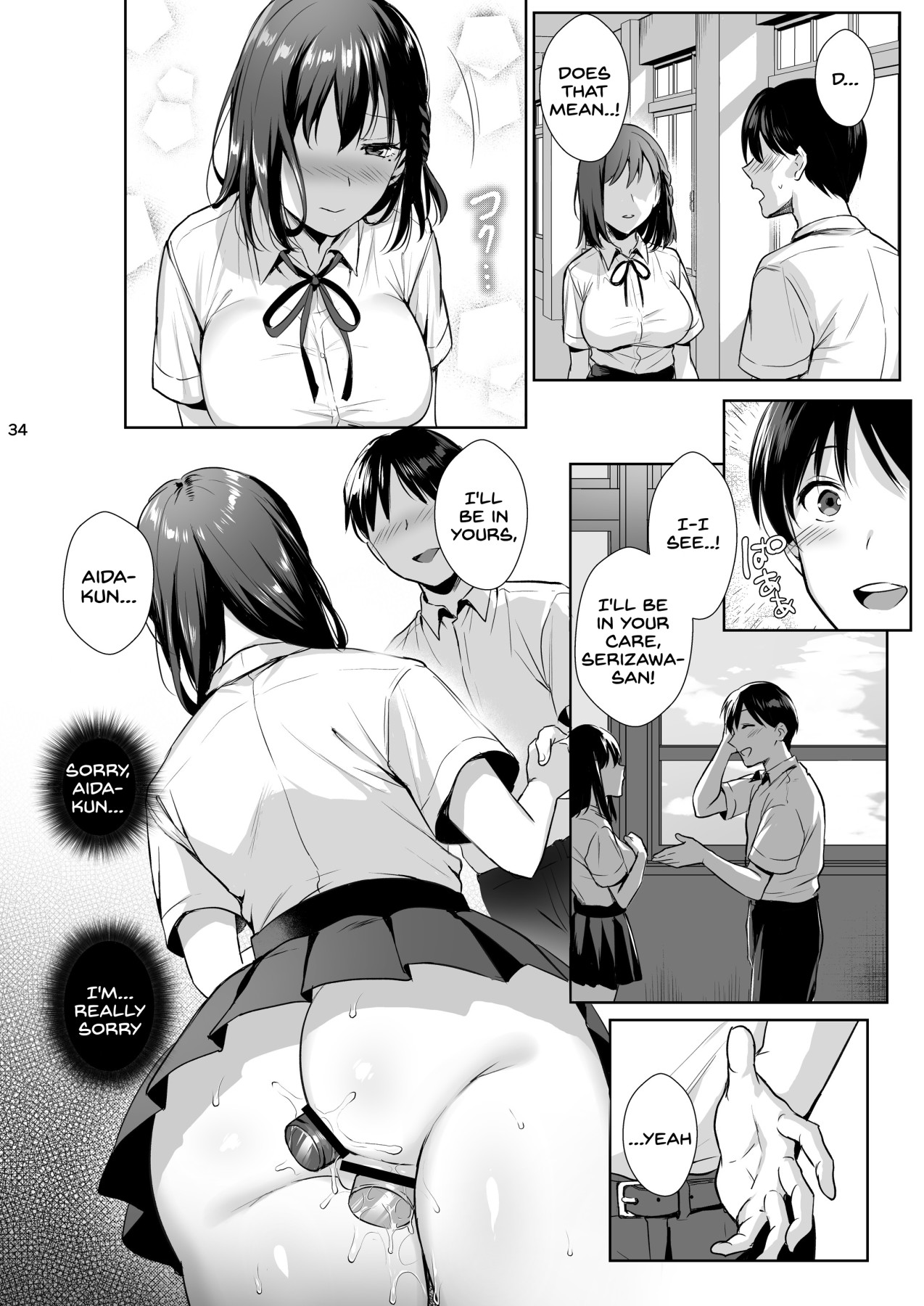 Hentai Manga Comic-The Library Girl 2-Read-34